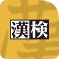 Kanken Kanji Dictionary 2nd edition