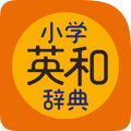 Progressive Elementary English-Japanese Dictionary
