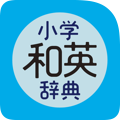 Progressive Elementary Japanese-English Dictionary