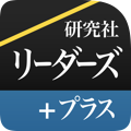 Kenkyusha’s English-Japanese Dictionary